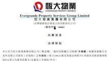 欧美亚洲国产bt,多元文化交融下的影视盛宴